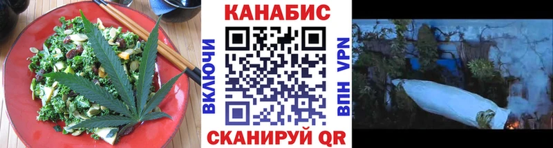 Cannafood конопля  как найти закладки  Елизаветинская 
