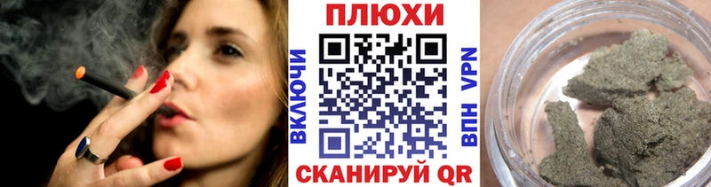 Гашиш убойный  продажа наркотиков  Елизаветинская 