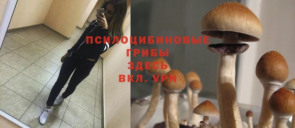 героин Вязники