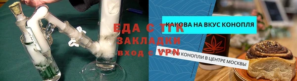не бодяженный Горнозаводск