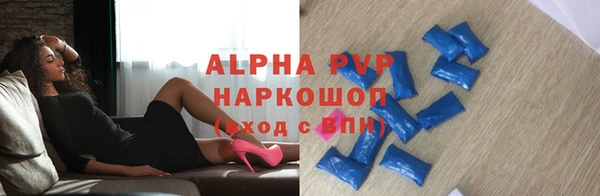 не бодяженный Горнозаводск