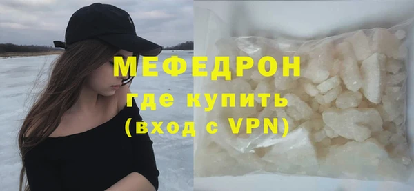 не бодяженный Горнозаводск
