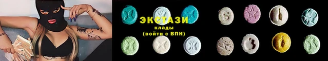 PSILOCYBIN Вязьма
