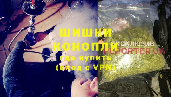 не бодяженный Горнозаводск