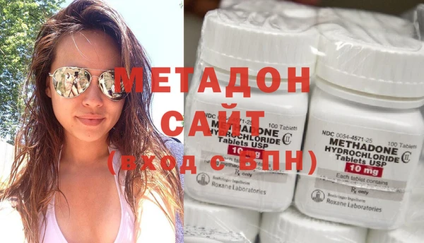 прущие крисы Горно-Алтайск