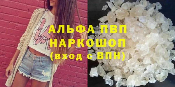 не бодяженный Горнозаводск