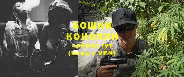 прущие крисы Горно-Алтайск