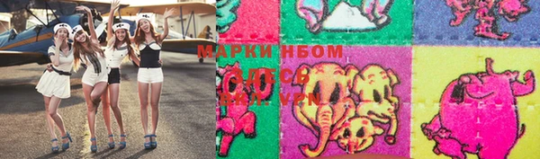 героин Вязники
