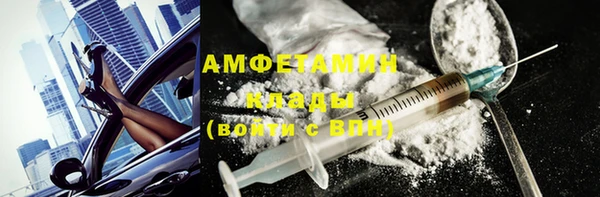 не бодяженный Горнозаводск