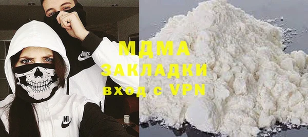 не бодяженный Горнозаводск