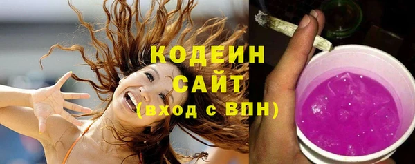 героин Вязники