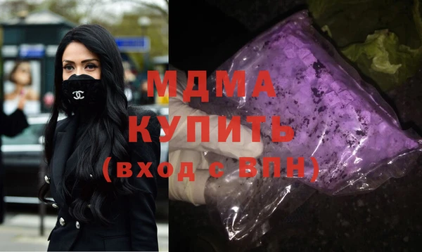 героин Вязники