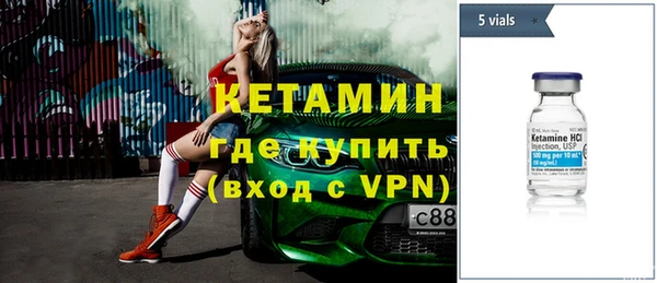 PSILOCYBIN Вязьма
