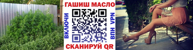 Дистиллят ТГК вейп с тгк  купить закладку  Елизаветинская 