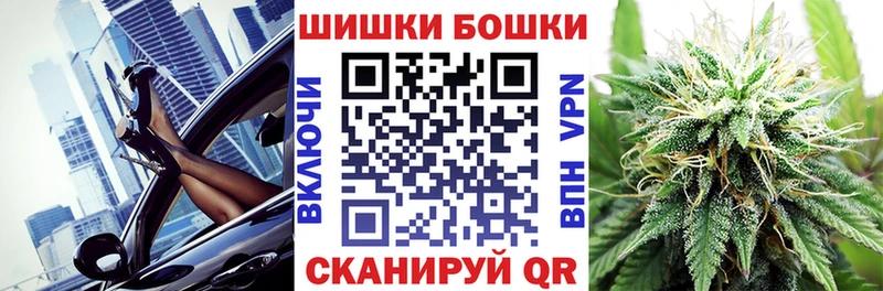 наркотики  Елизаветинская  Каннабис конопля 